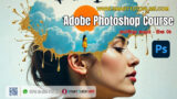 Photoshop Expert Course - 6 Months